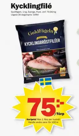 Pekås Kycklingfilé, Medlemspris erbjuda
