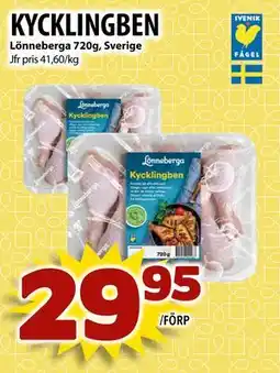 Matvärlden Tensta KYCKLINGBEN, SEK 29.95 erbjuda