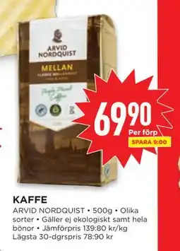 Willys KAFFE, SEK 69.9 erbjuda