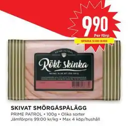 Willys Hemma SKIVAT SMÖRGÅSPÅLÄGG, SEK 9.9 erbjuda