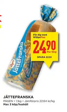 Willys Hemma JÄTTEFRANSKA, Medlemspris erbjuda