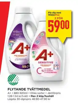 Willys Hemma FLYTANDE TVÄTTMEDEL, Medlemspris erbjuda