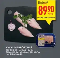 Willys KYCKLINGBRÖSTFILÉ, Medlemspris erbjuda