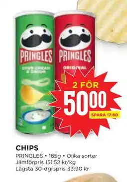 Willys CHIPS, SEK 50 erbjuda