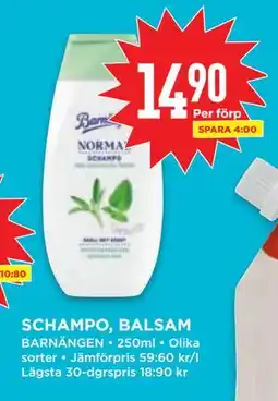 Willys SCHAMPO, BALSAM, SEK 14.9 erbjuda