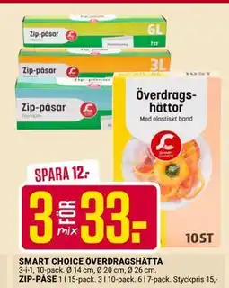 ÖoB SMART CHOICE ÖVERDRAGSHÄTTA, SEK 33 erbjuda