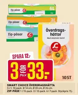 ÖoB ZIP-PÅSE, SEK 33 erbjuda