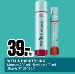ÖoB WELLA HÅRSTYLING, SEK 39 erbjuda