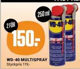 ÖoB WD-40 MULTISPRAY, Medlemspris erbjuda
