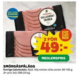 Coop Daglivs SMÖRGÅSPÅLÄGG, Medlemspris erbjuda