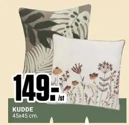 ÖoB KUDDE, SEK 149 erbjuda