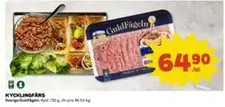 Coop Daglivs KYCKLINGFÄRS, SEK 64.9 erbjuda