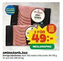 Coop Daglivs SMÖRGÅSPÅLÄGG, Medlemspris erbjuda