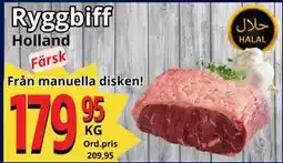 Supergrossen Ryggbiff, SEK 179.95 erbjuda