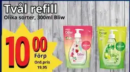 Supergrossen Tvål refill, SEK 10 erbjuda