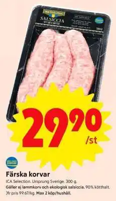 ICA Supermarket FÄRSKA KORVAR erbjuda