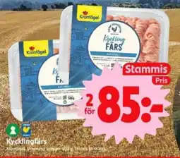 ICA Supermarket Kycklingfärs erbjuda