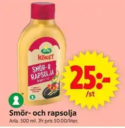 ICA Supermarket Smör- och rapsolja erbjuda