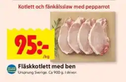 ICA Supermarket FLÄSKKOTLETT MED BEN erbjuda