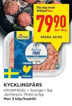Willys Kycklingfärs erbjuda