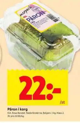 ICA Supermarket PÄRON I KORG erbjuda
