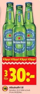 ICA Supermarket ALKOHOLFRI ÖL erbjuda