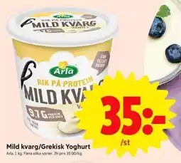 ICA Supermarket Mild kvarg/Greksik Yoghurt erbjuda