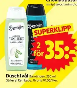 ICA Supermarket Duschtvål Barnängen erbjuda
