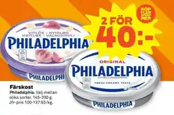 Stora Coop PHILADELPHIA erbjuda