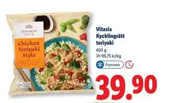 Lidl Vitasia Kycklingrätt teriyaki erbjuda