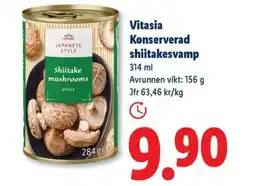 Lidl Vitasia Konserverad shiitakesvamp erbjuda