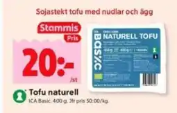 ICA Kvantum ICA Tofu naturell erbjuda