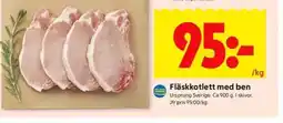 ICA Kvantum Fläskkotlett med ben erbjuda
