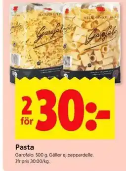 ICA Kvantum Garofalo Pasta erbjuda