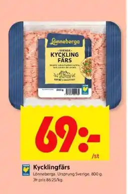 ICA Kvantum Lönneberga Kycklingfärs erbjuda