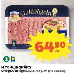 Coop Kycklingfärs erbjuda