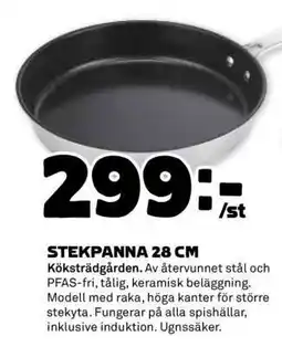 Coop STEKPANNA 28 CM erbjuda