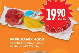 Willys PAPRIKAMIX 400G erbjuda
