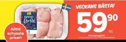 Coop Extra Färsk kycklinglårfilé, SEK 59.9 erbjuda