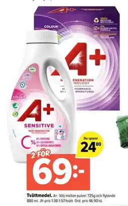Coop Extra Tvättmedel, SEK 69 erbjuda