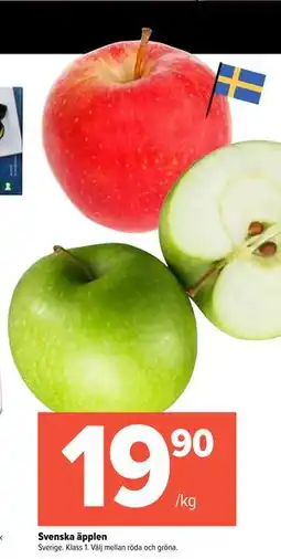 Coop Extra Svenska äpplen, SEK 19.9 erbjuda