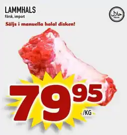 Prisma Mat LAMMHALS erbjuda