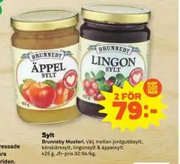 Stora Coop Sylt, SEK 79 erbjuda