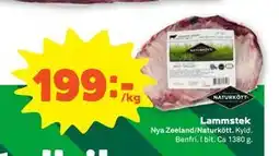 Stora Coop Lammstek, SEK 199 erbjuda