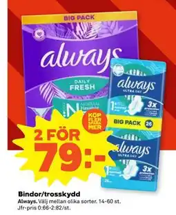 Stora Coop Bindor/trosskydd, SEK 79 erbjuda