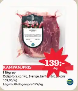 Hemköp Högrev erbjuda