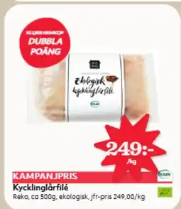 Hemköp Kycklinglårfilé erbjuda