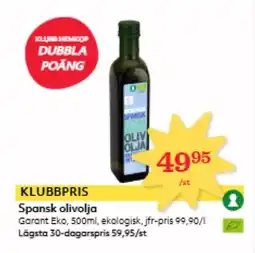 Hemköp Spansk olivolja erbjuda