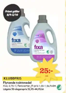 Hemköp Flytande tvättmedel erbjuda