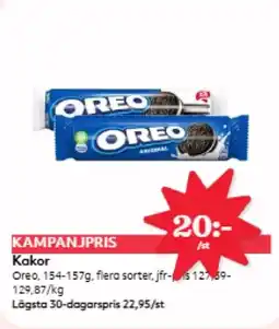 Hemköp Kakor erbjuda